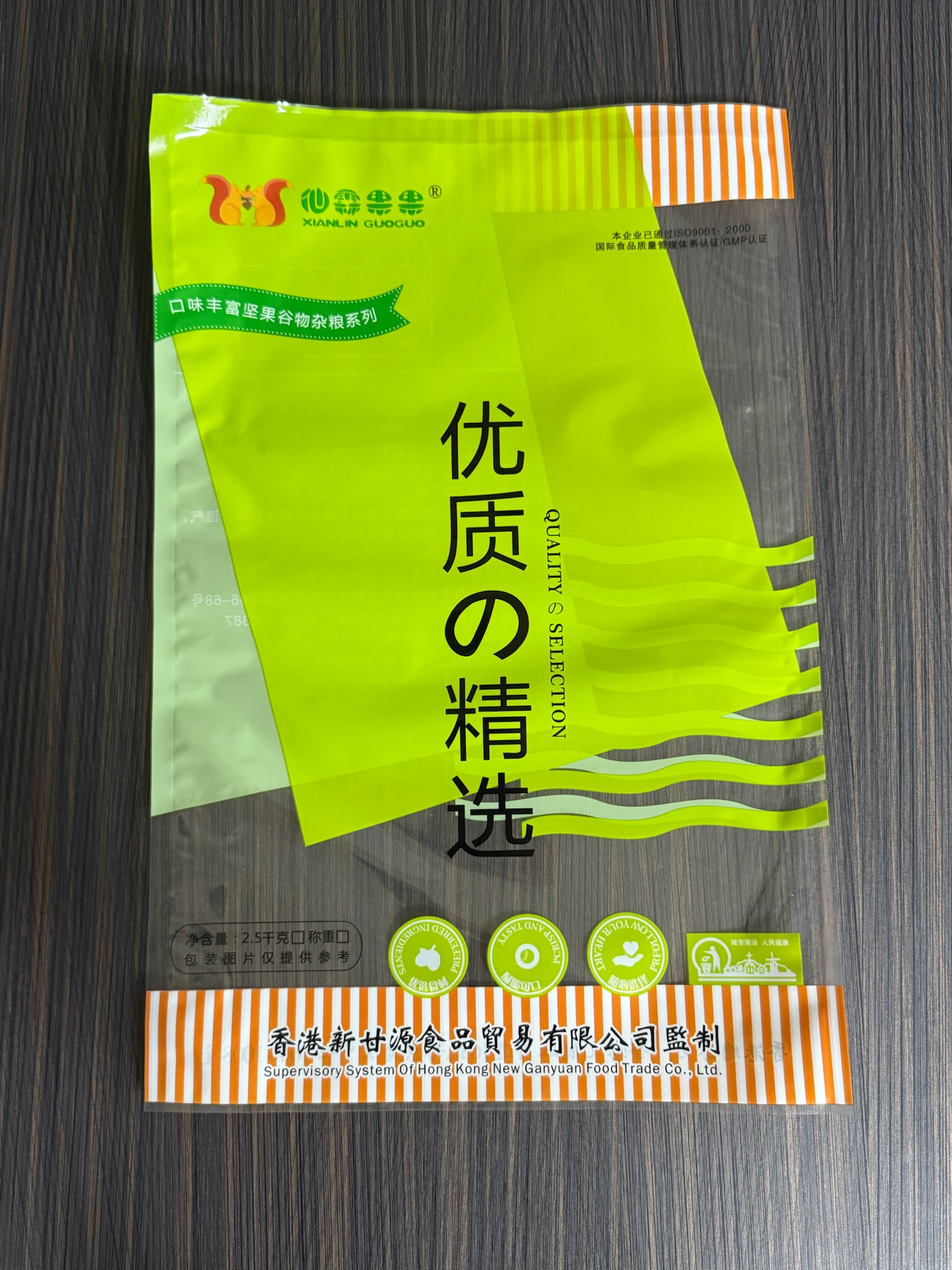 许昌复合袋